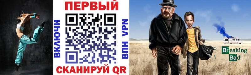 Купить  Дмитров  АМФ Premium 