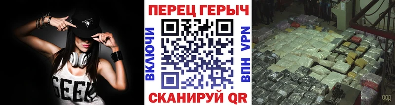 Героин гречка  Купить закладки  Дмитров 