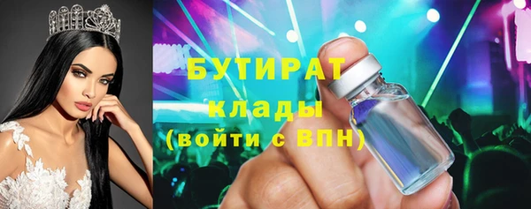 амф Кодинск