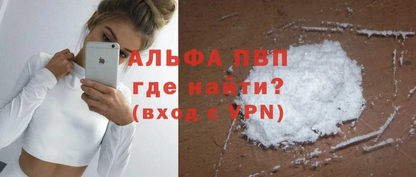 MDMA Козельск