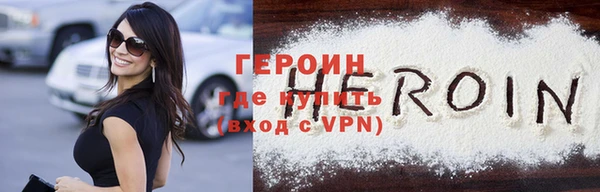 амф Кодинск
