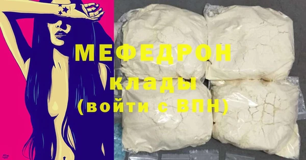 амф Кодинск