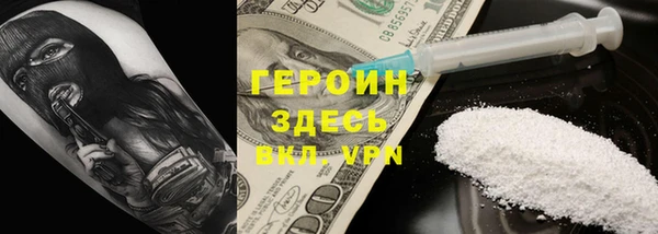 амф Кодинск