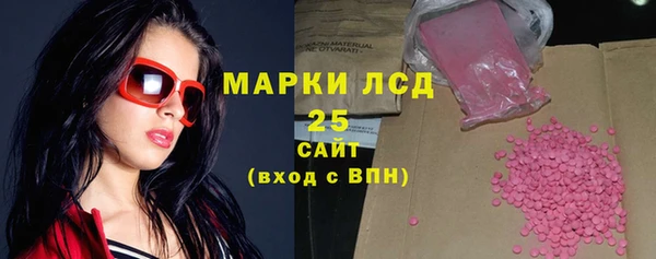MDMA Козельск