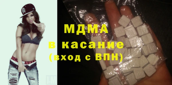 амф Кодинск