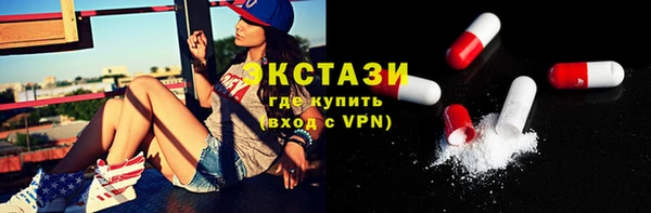прущий лед Козловка