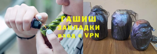 прущий лед Козловка