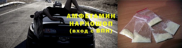 амф Кодинск