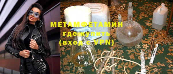амф Кодинск