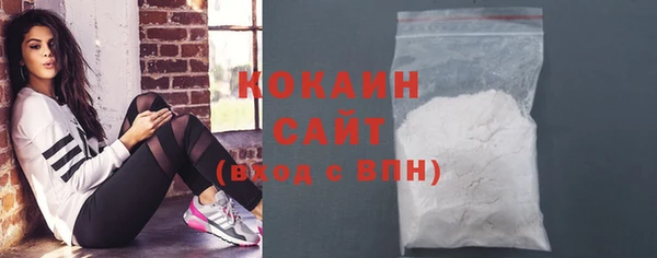 MDMA Козельск