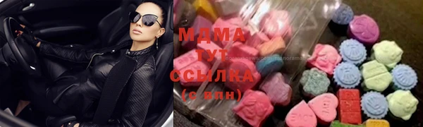 MDMA Козельск