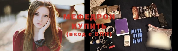 MDMA Козельск