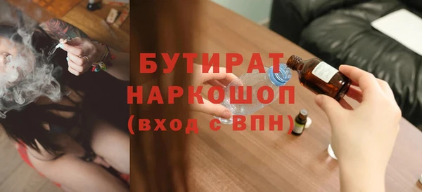 MDMA Козельск