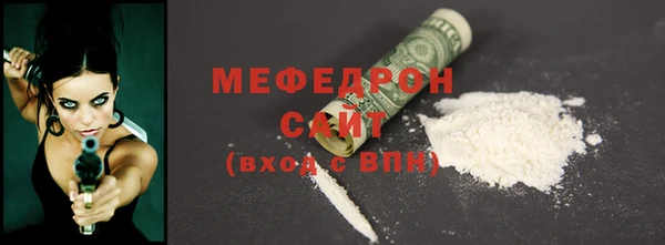 MDMA Козельск
