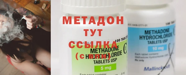 прущий лед Козловка