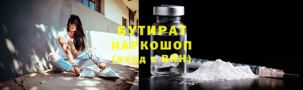 амф Кодинск