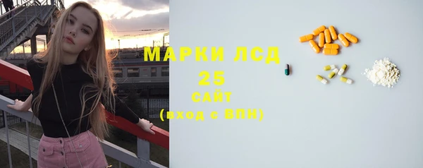 MDMA Козельск