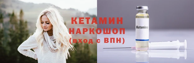 амф Кодинск