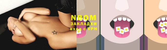 MDMA Козельск