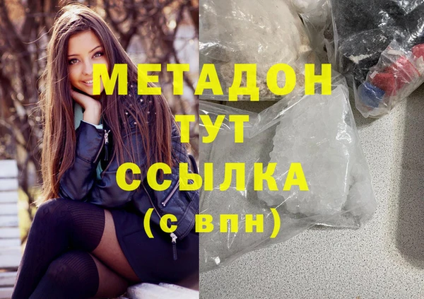амф Кодинск