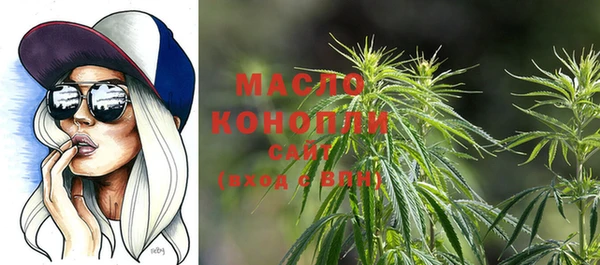 MDMA Козельск