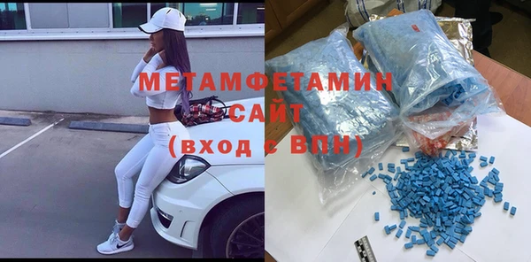 MDMA Козельск