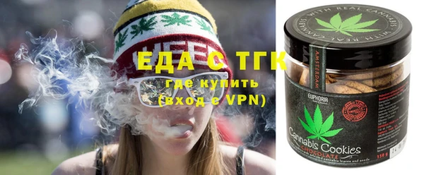 амф Кодинск