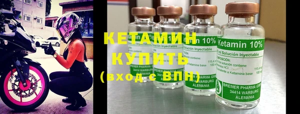 прущий лед Козловка