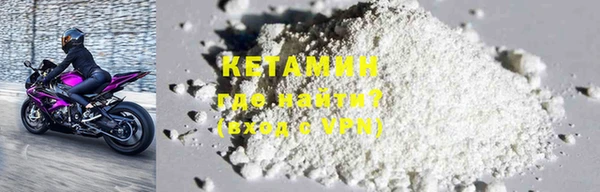 MDMA Козельск