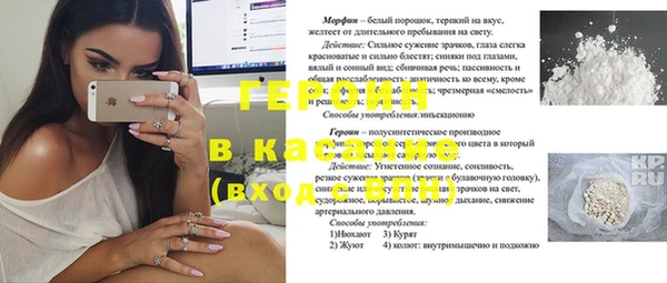 амф Кодинск