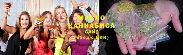 прущий лед Козловка