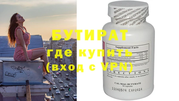 MDMA Козельск