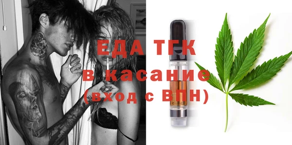 MDMA Козельск
