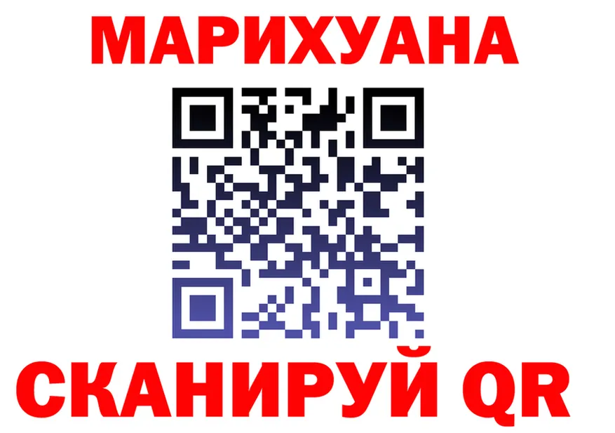 Cannafood марихуана зеркало мориарти hydra Дмитров